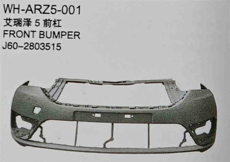 Front bumper J60-2803515 for arrizo 5 J60