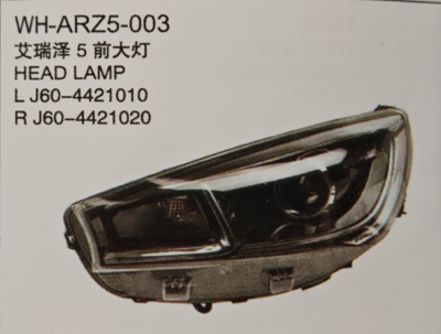 Head lamp J60-4421010 for Chery Arrizo 5 J60