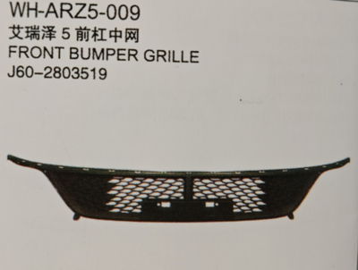 J60-2803519 bumper grille replacement part for chery arrizo 5 for sale