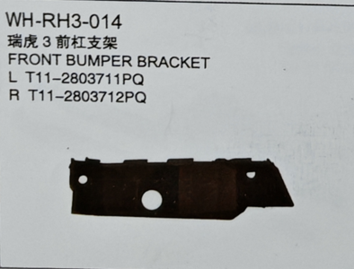 front-bumper-bracket-tiggo-3