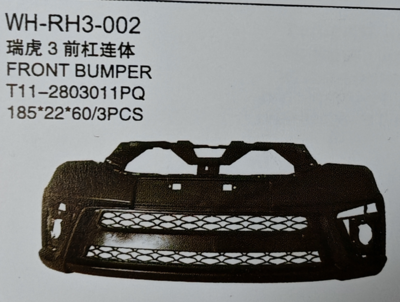 Front bumper set T11-2803011PQ for Chery tiggo 3