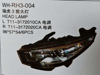 Head Lamp T11-3172010CA for  Chery Tiggo 3