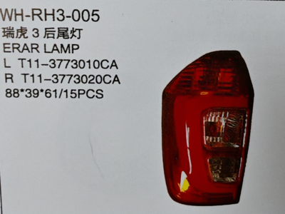 Rear lamp T11-3773010CA  for Chery Tiggo 3